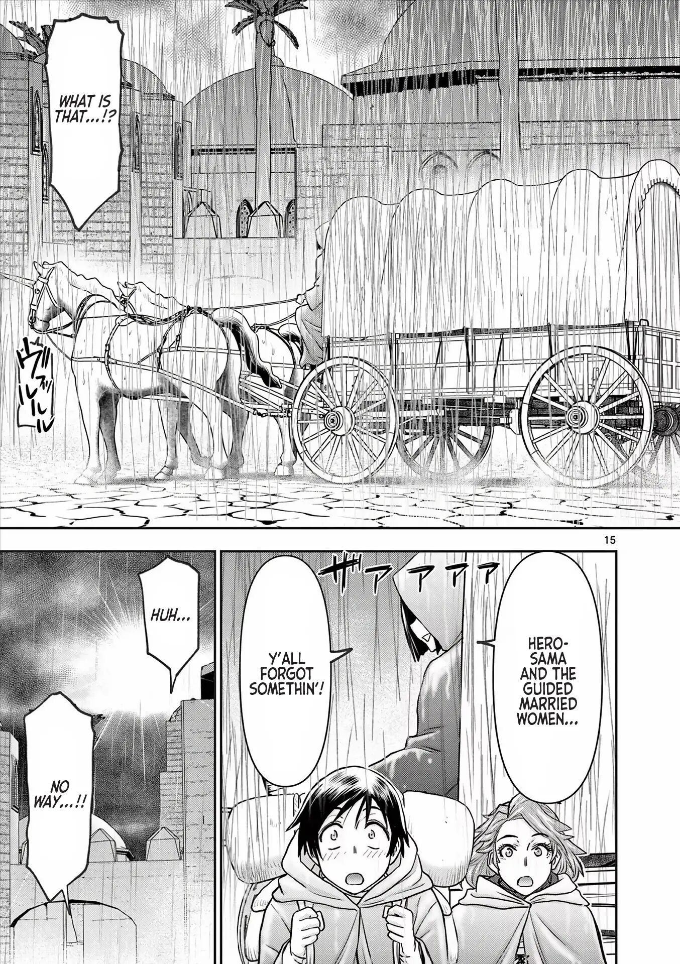 Affair In Another World Ii ~guided Married Women And The Clumsy Reincarnated Hero~ Chapter 4000 Page 53